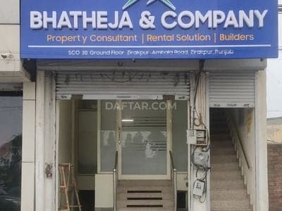 Pawan Ashok Bhateja's profile picture